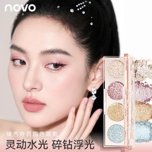 novo�ɫ�ZĿ��ɫ��Ӱţ�ɿ�Ů���W��W��Ѭ���ƫ�����Ӱ�P���