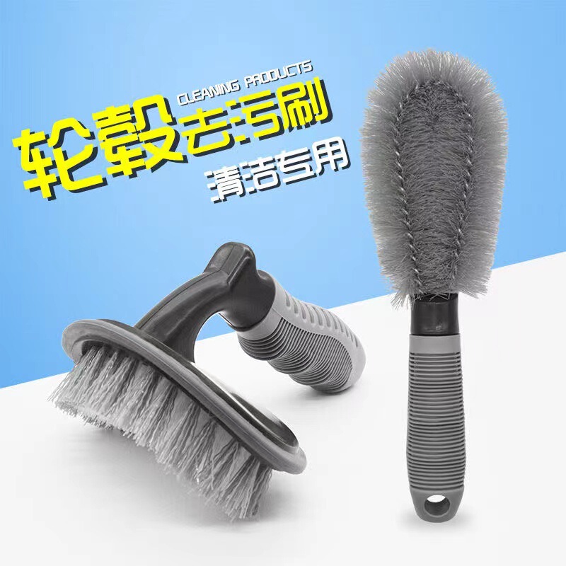 Tire Brush Wheel Brush Car Washing Special Mop Cleaning Brush Powerful Decontamination Artifact Tools Car Cleaning Supplies