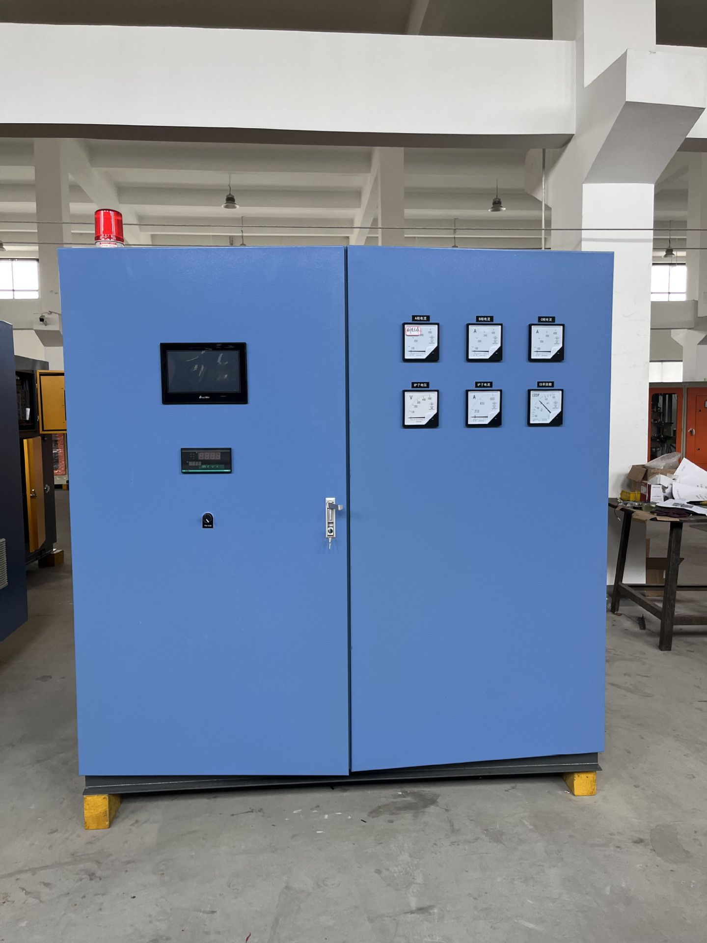 ��Ӧ��ɫ������ͭ��¯