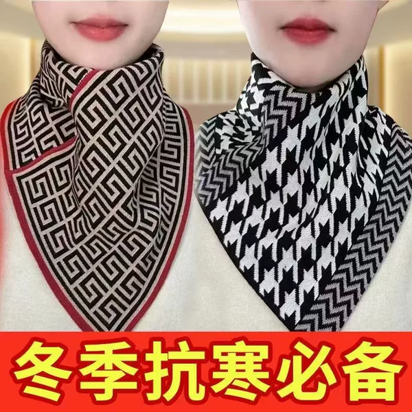 Scarf for Women in Autumn and Winter New Style Neck Protector, Warm and Anti-Winter Collar, Pullover Neck Cover, Lazy Triangle Scarf to Keep Warm