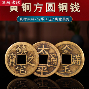 ����T�T��ʯ�~�X�լ�b���^�Tʯ���ĳ���ƽ��̫ƽͨ���Lˮ�~��