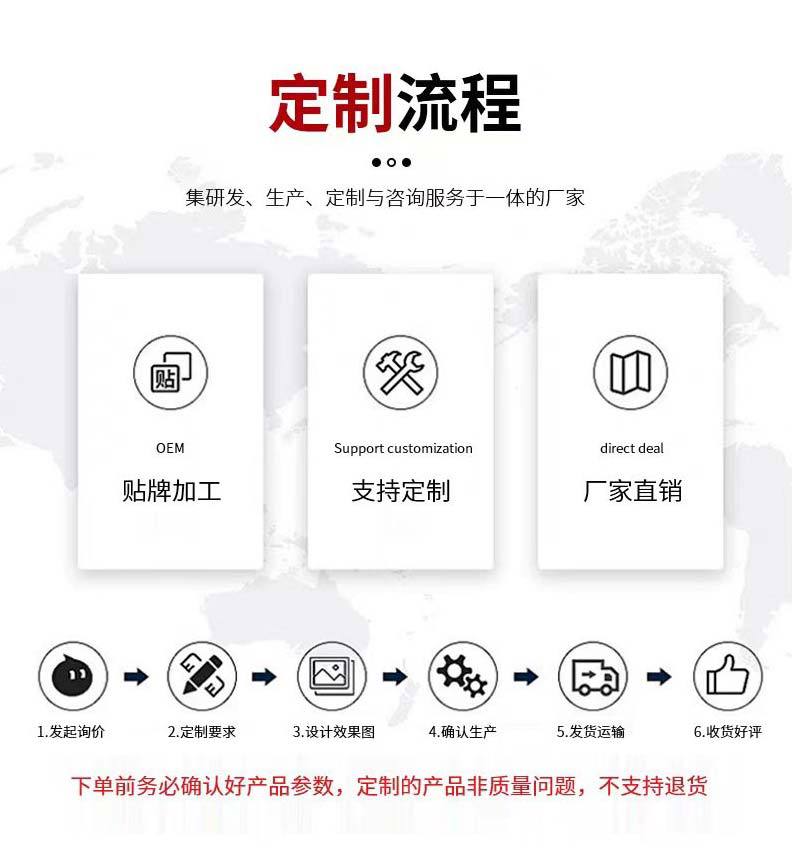 详情_16