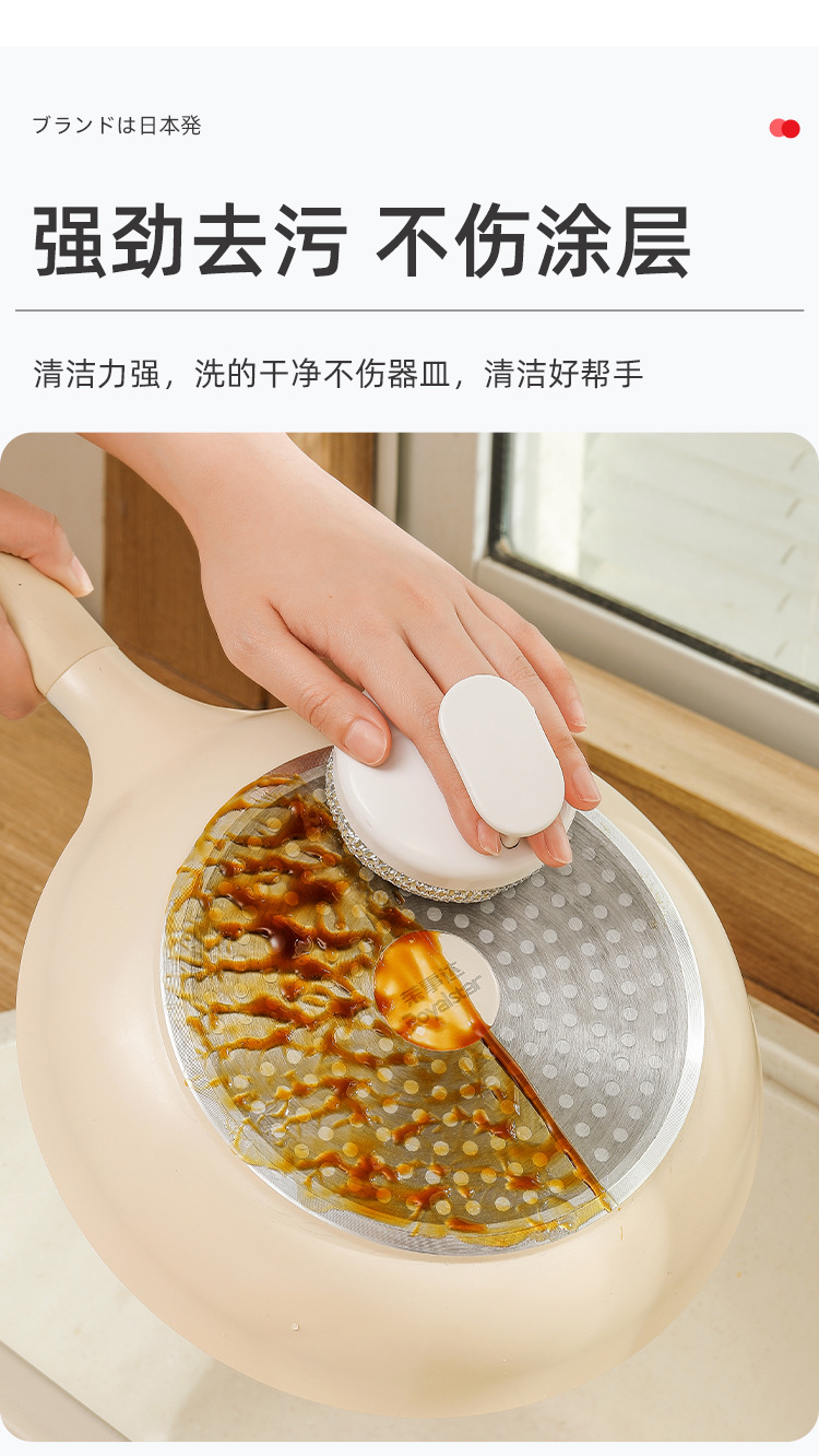 详情页_03.jpg