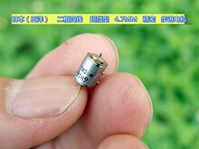 ������ �����ľ� ��΢�� 4.7MM ���� ��΢��늄әC