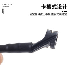 Bow and Arrow Accessories Peep Hole Composite Pulley Bow Rubber Tube String Peep Sight Line Peep Hole Sight Hole Archery Equipment