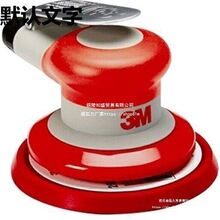 ��Ӵ�ĥ�C20317���A��ɰ���C20331�������Ӓ���C��܇�򉾵���