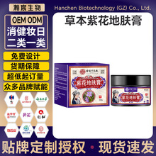 ϻضƤwWòݱ־ֹWֶ֧ȫֹͨWS