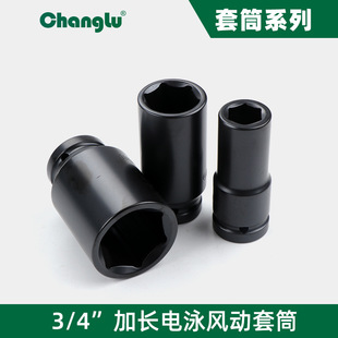 �L¹��Ͳ����CL202217����3/4�Ӿ�����L����Ͳ�^�����ޙC���ք�