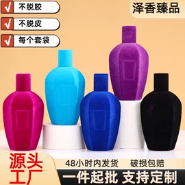 分装瓶;喷雾瓶;玻璃瓶