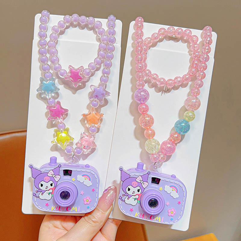 별쿠쿠 + 둥근구슬쿠쿠 [4종세트]