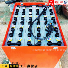 �S���܇2���ƿ��܇늳�VCD9AC �S��7FB20��܇��늳�48V450Ah