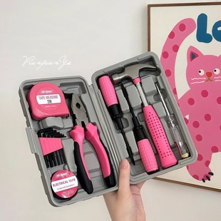 Household Hardware Toolbox Screwdriver Hammer Vise Combination Portable Pink Boxed Multi-model Screwdriver suit