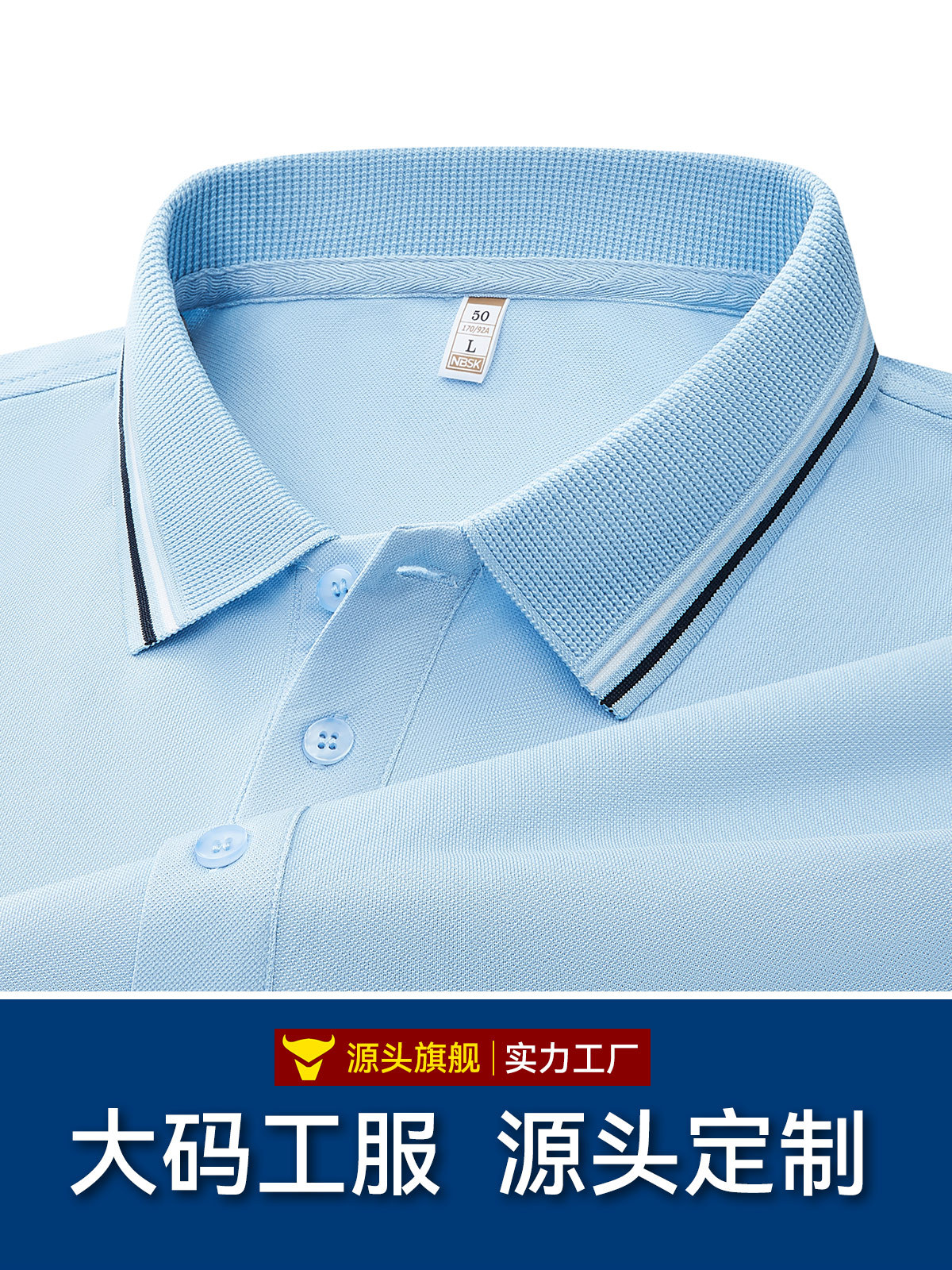 Camiseta de polo de algodón grande personalizada marca corporativa de grupo impresa suelta de manga corta camiseta de solapa