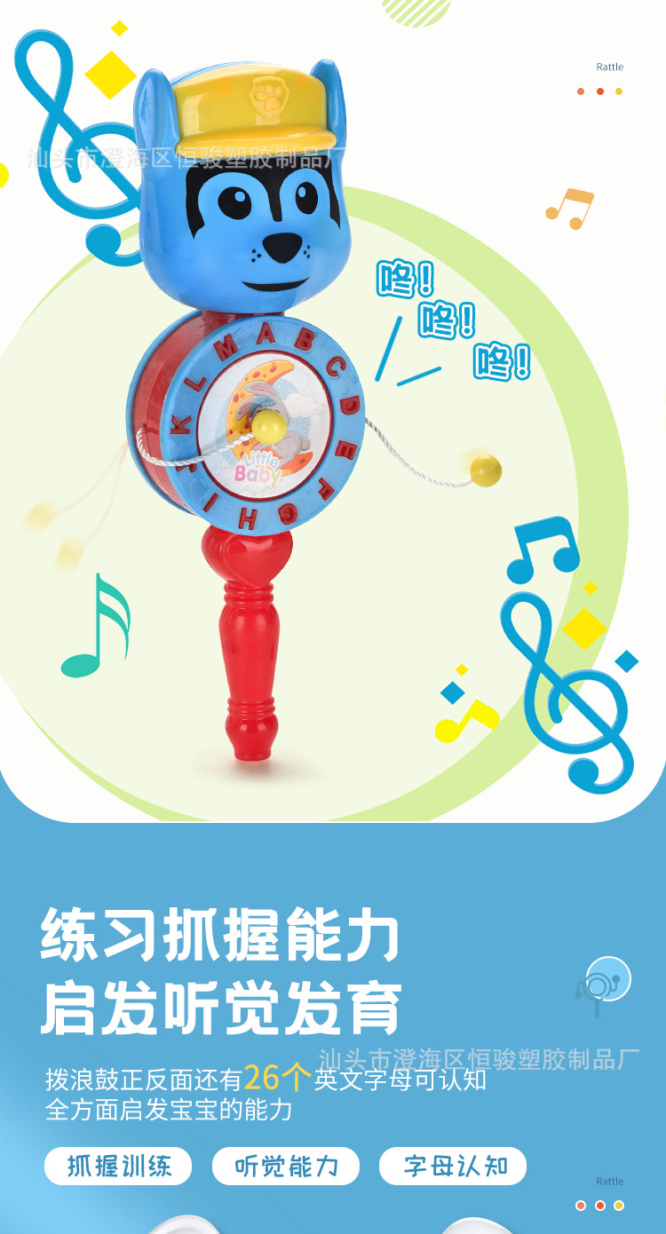 O1CN012SGHog1cBRlKWv7tc_!!996533562-0-cib.jpg?__r__=1722323295766