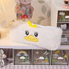 Cartoon cute plush Japanese capacious pencil case for elementary school students, duck