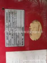 �����GKP-140H�͚����ȼ���C���m�W��Oilon