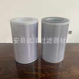 远泽供应烟雾粉尘水雾油雾滤芯空气净化过滤精度0.3um油雾滤芯