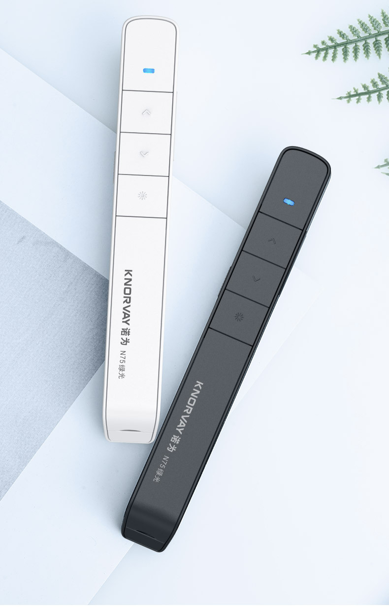 诺为N75C激光ppt翻页笔绿光LED液晶屏遥控器