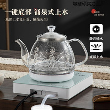 ��tȫ�Ԅӵײ���ˮ��ˮ��2025�¿�����Ƕ��ʽ�����һ�w�C