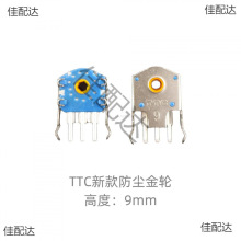 9108����������7���ֹ���12141115�������¿�1316mm����