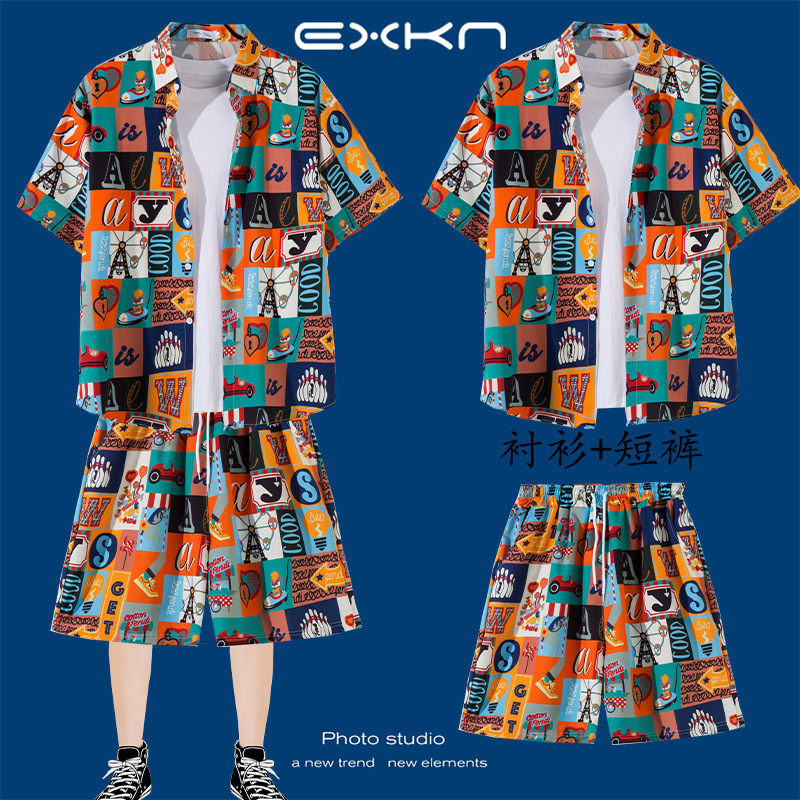 Hainan Island Beach Shirt Men's Suit Sanya Travel Hawaii Large Size Floral Shirt Men's Printed Shorts