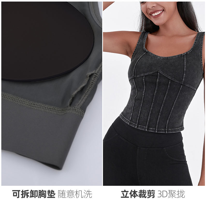 Primavera y verano nuevo Denim yoga camisola de las mujeres elástico apretado con el pecho pad belleza volver deportes desgaste exterior fitness top