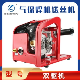 焊接材料附件;电焊切割设备;焊嘴