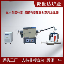 �����_�F؛ ˮ������t ��׃���{�����D�t ��ؓ�O���Ϛ�ՠt