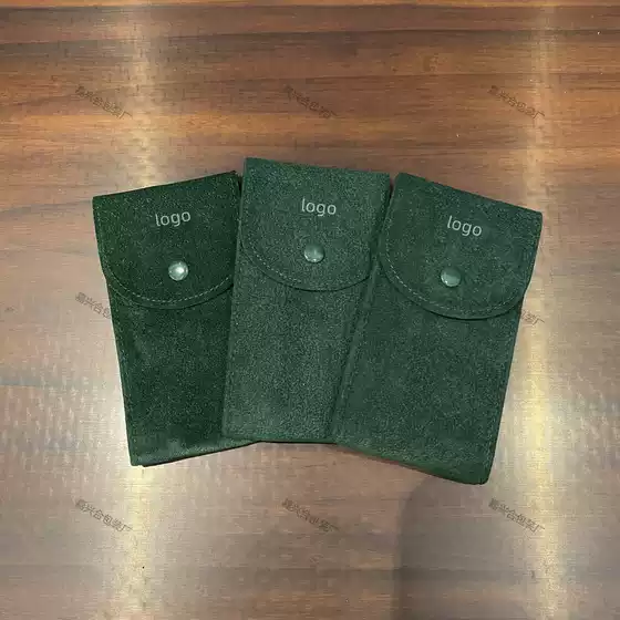 Factory Direct Supply Green Labor watch packaging velvet bag green water ghost portable watch bag in stock wholesale