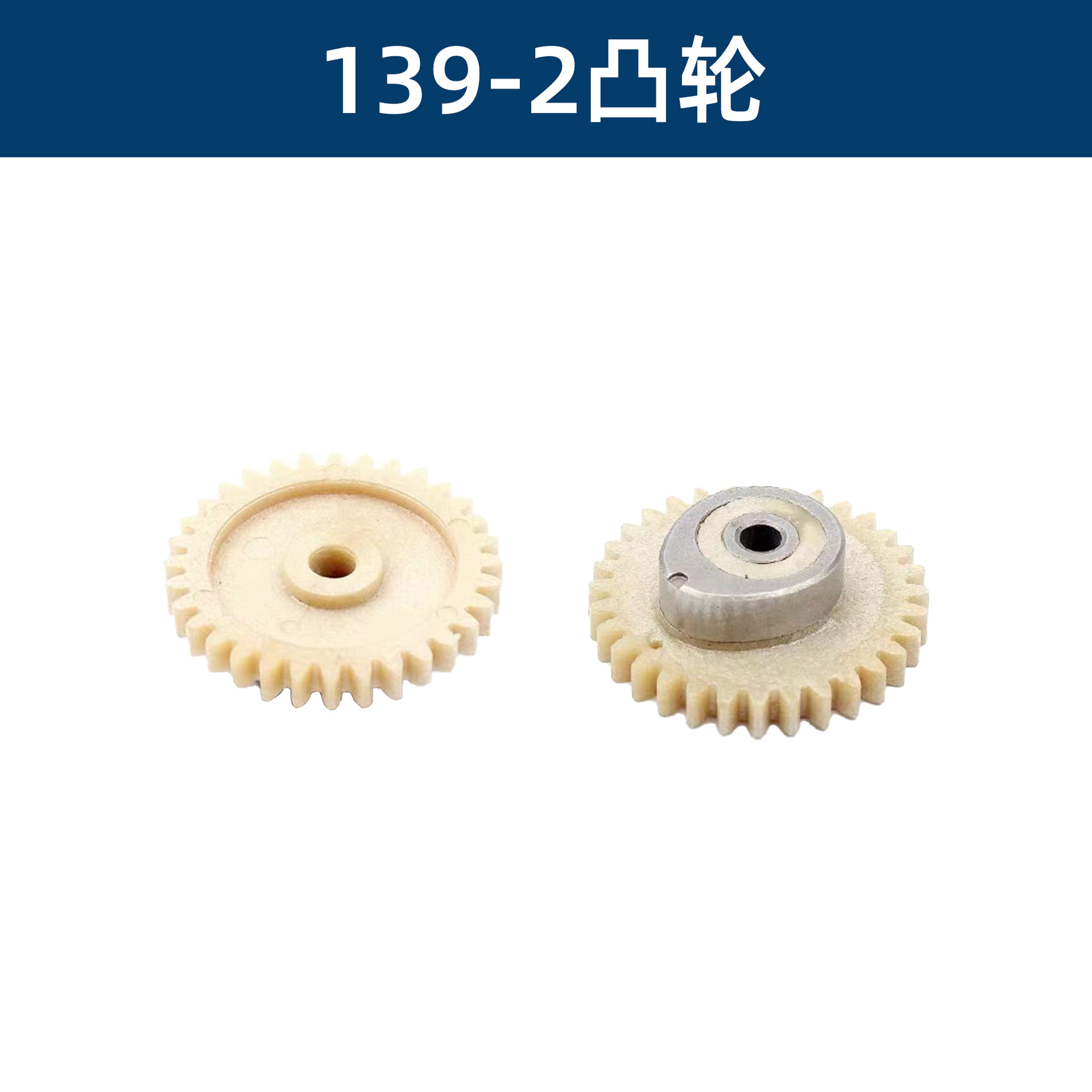 未标题-18