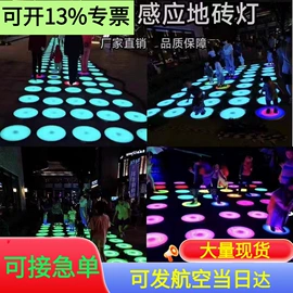 景观灯;室外LED;LED装饰灯