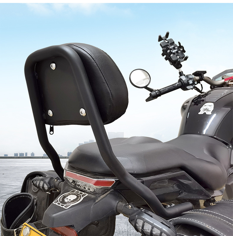 Suitable for Shengshi Qidian G1/G2 Rear Backrest Passenger Backrest Motorcycle Seat Backrest Lumbar Support Modification Accessories