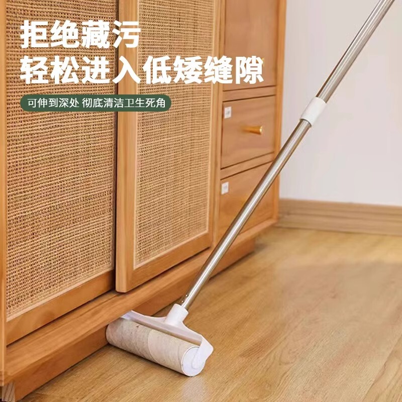 長柄粘毛器延長伸縮粘毛ブラシ衣類ロールブラシ交換紙粘着紙モップ家庭用除塵ドラム|undefined