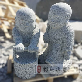 石雕;景观雕塑;景观石