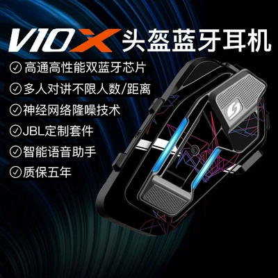 JBL Unit XR, Motorcycle Helmet Headset - v10x-bluetooth-thousand-paper-crane-stickers-sf-express-free-shipping-ready-stock