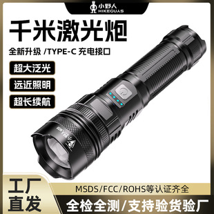 羳ⳬhUSB늼ÑP50@׃ˮͲ