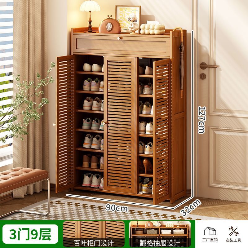 블라인드 도어 • 서랍 9개, 도어 3개 포함