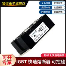 ȫ�®aƷVUO190-16NO7��VUO190-14NO7��VUO190-12NO7������