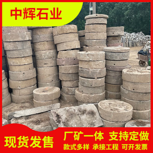 ��ʯĥ�P�fʯī�r��ͥԺ�P���^���B�[������ʯ�����^ͥԺʯʯ��