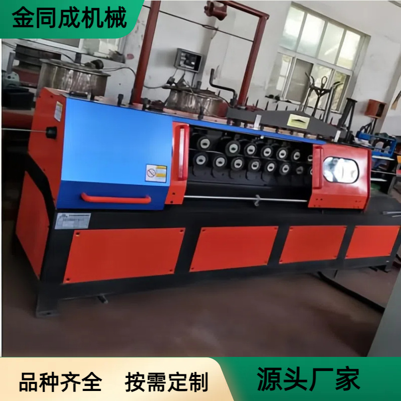 全自动调直机钢筋调直切断机数控钢筋调直机免费技术培训质保一年