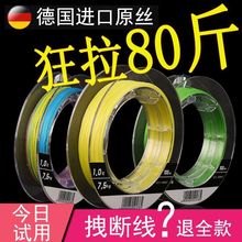 �����R�~��PE������4��8����~�Ӿ�100M����·��Դ�^�羳�S���l