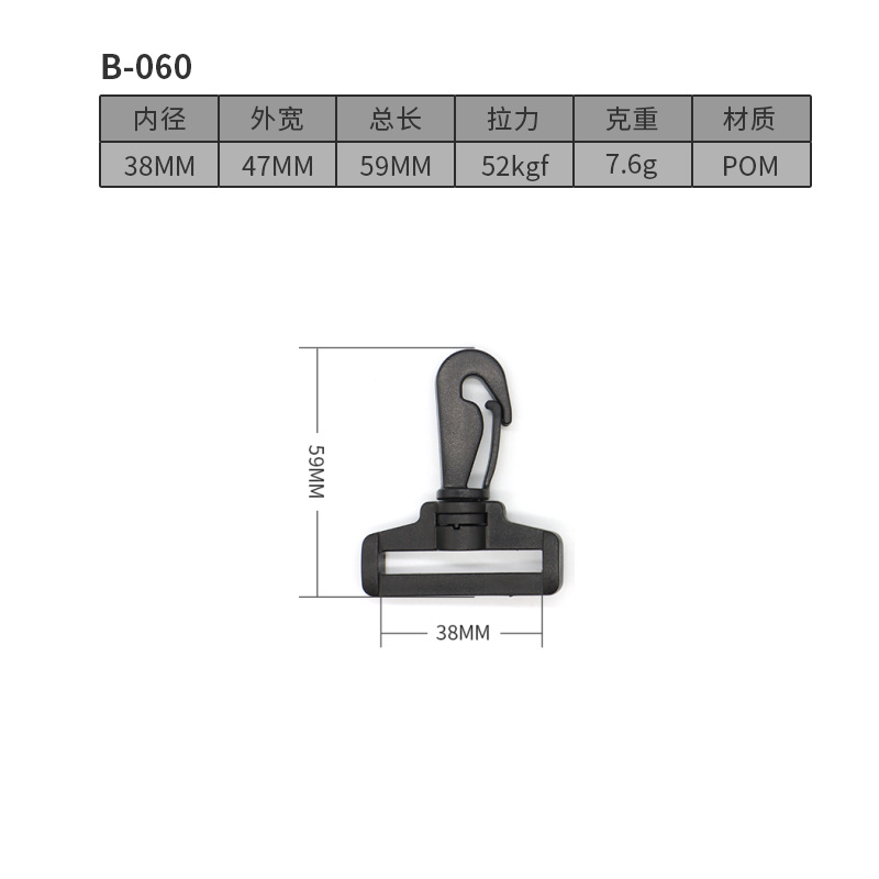 Bolso del alpinismo al aire libre hebilla táctica chaleco de seguridad hebilla de doble tirón bolsa de plástico hebilla táctica cintura sello hebilla