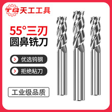 칤55ȈAǵX㊵Ӳ|ϽX㊵߹㊵ֱu㊵