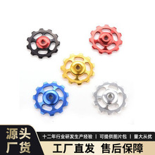 ɽ܇܇XϽ11X݆ SCNC݆ һ