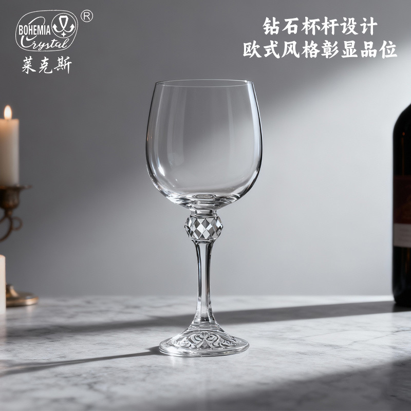 Clientes de regalo prácticos de importación checa de cristal vino conjunto de tazas de alto valor de pie de taza de regalo de negocios