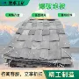 隧道定制工程爆破防护网