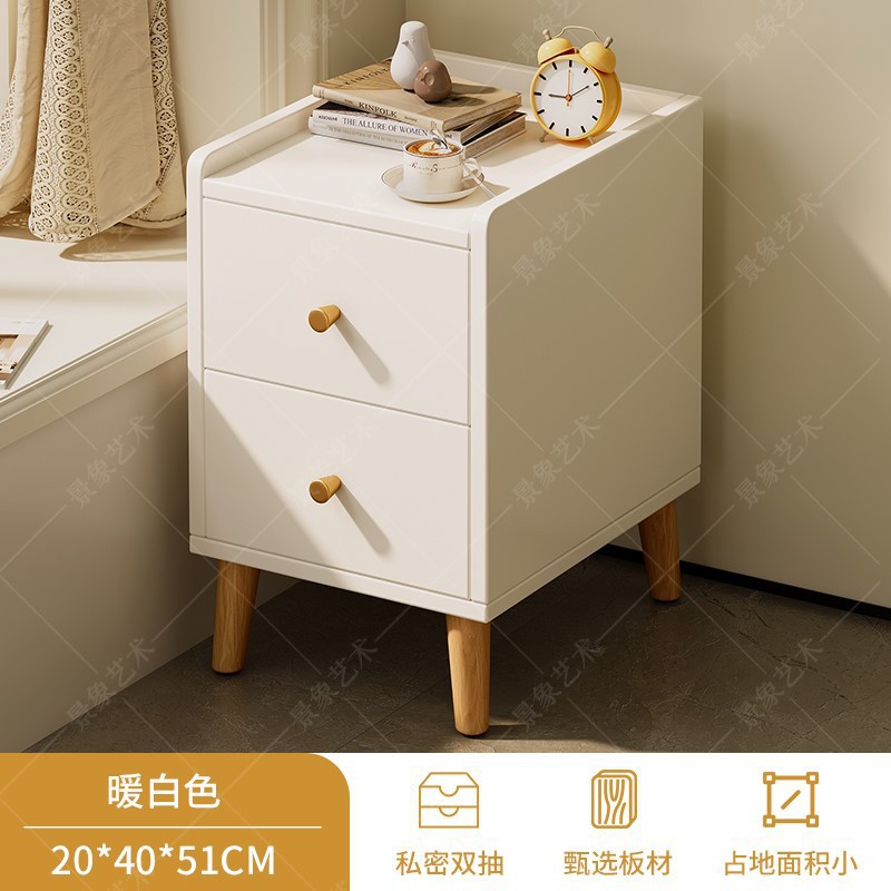 더블 드로우 웜 화이트 20CM
