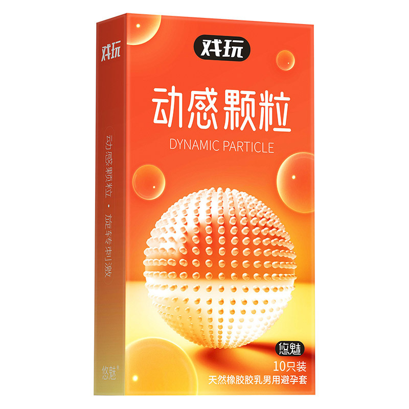 Youmei jugar condón ultrafino partículas de hilo de condón 10 piezas al por mayor juguetes sexuales para adultos fabricantes enviar en nombre