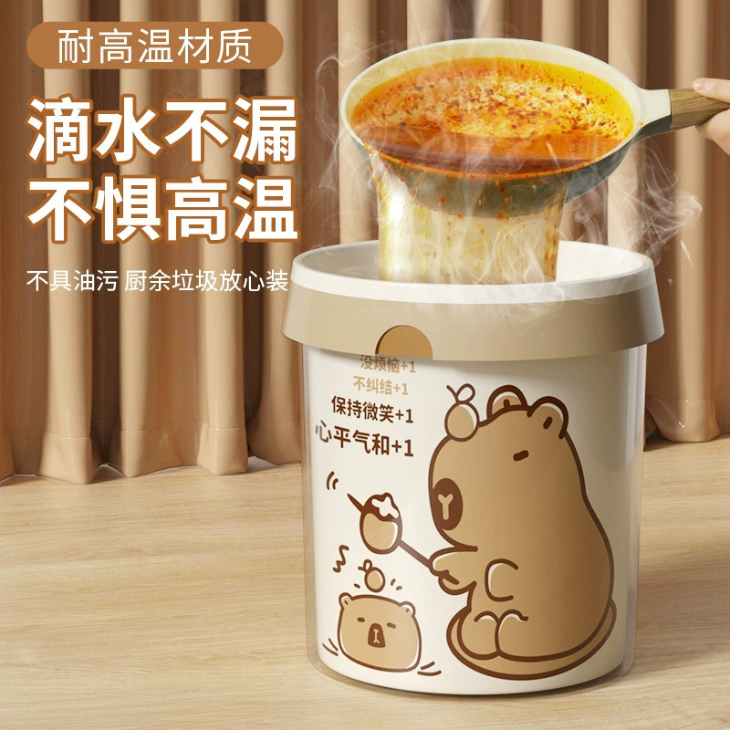オケスはゴミ袋のカピバラを引き裂くことなく、家庭用キッチン寮のロープを厚くしたゴミ袋を持っている|undefined