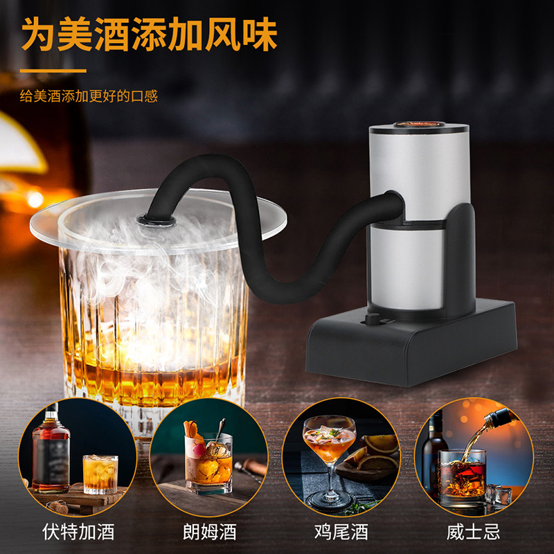 Herramientas de cocina de comercio electrónico transfronterizo pistola de fumar Barra de cocina molecular cóctel filete herramientas de salmón Dispositivo de fumar